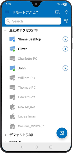 RemotePC