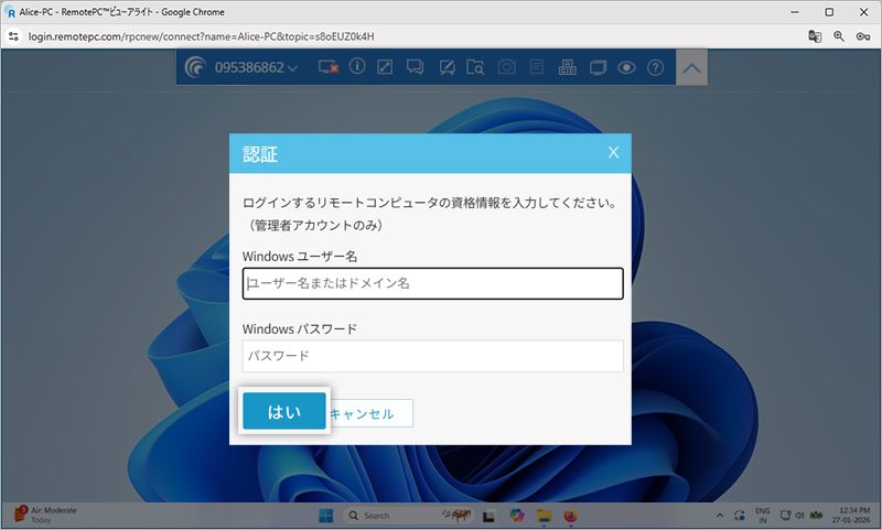 RemotePC