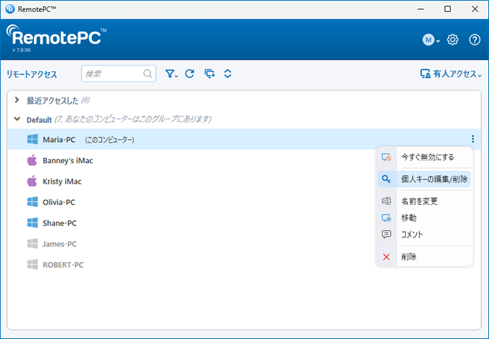 RemotePC