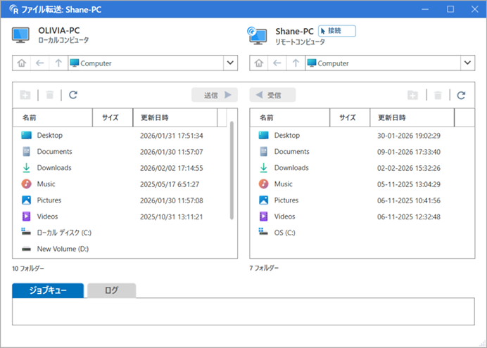 デスクトップ経由のリモートアクセス