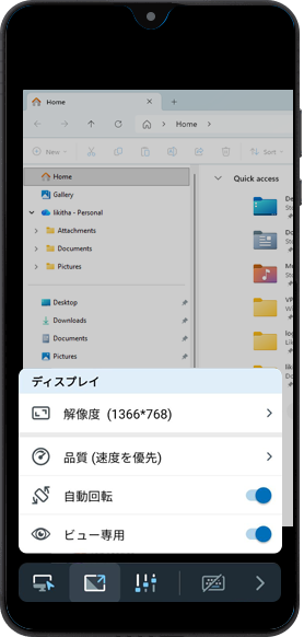RemotePC