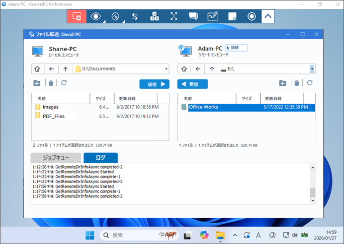 file transfer