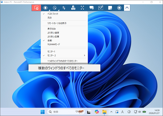 multiple monitors