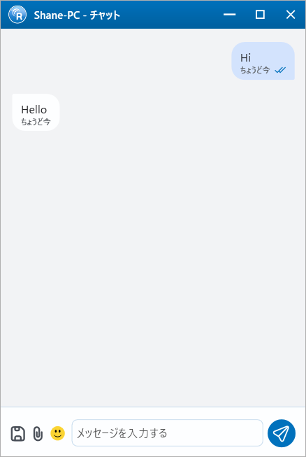 デスクトップ経由のリモートアクセス