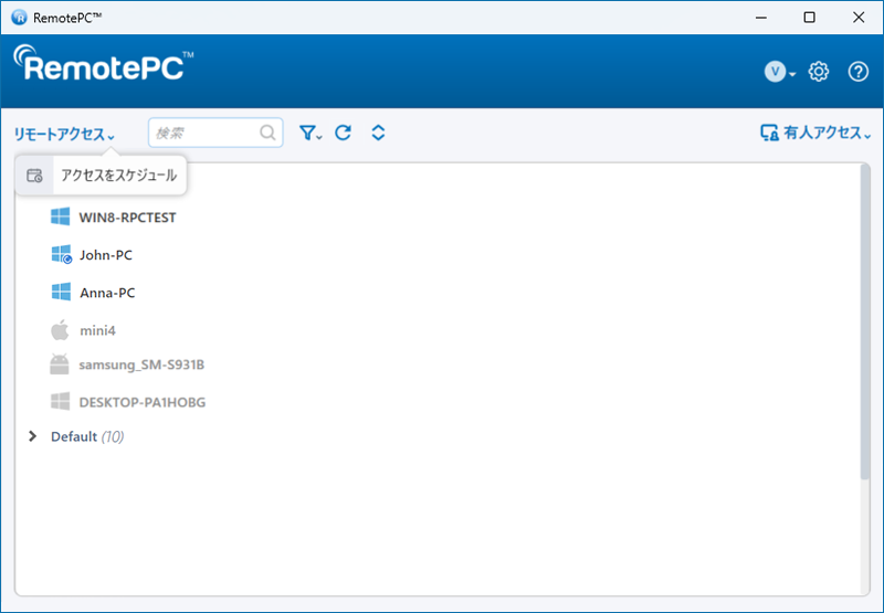 RemotePC