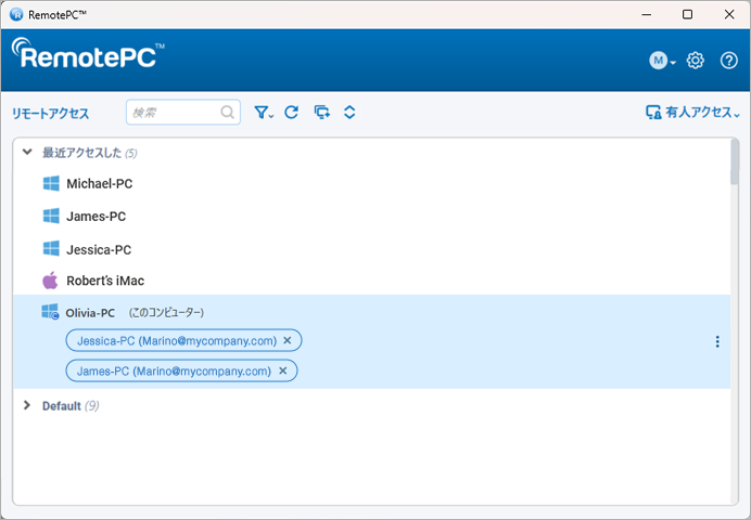 Connect to active session
