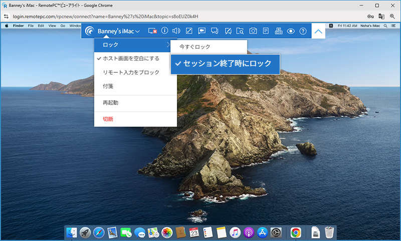RemotePC