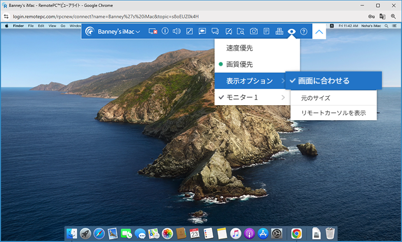 RemotePC