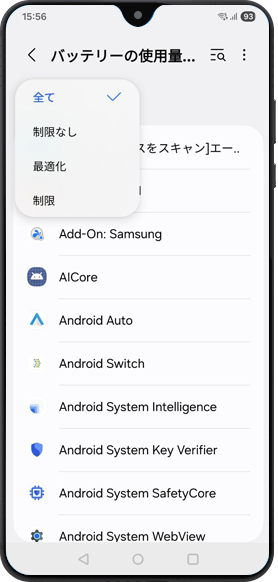 RemotePC