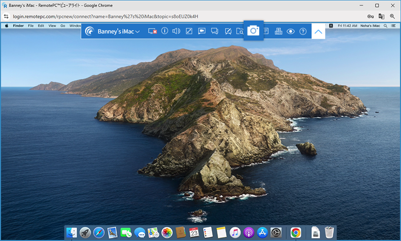 RemotePC